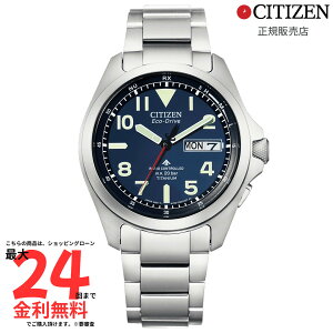 yV`Y Kiz CITIZEN LANDV[Y@GREhCudgv AT6080-53L
