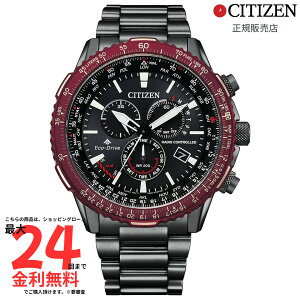 yV`Y Kiz CITIZEN SKYV[Y@GREhCudgv@_CNgtCg CB5009-55E
