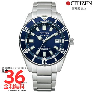 yV`Y Kiz CITIZEN MARINEV[Y@JjJ@_Co[200m NB6021-68L