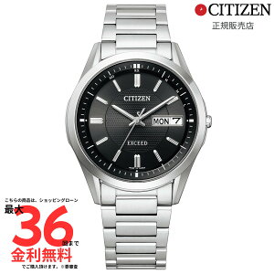ySSI2l1l100PobNzyKiz CITIZEN V`Y GNV[h GREhCu AT6030-51E