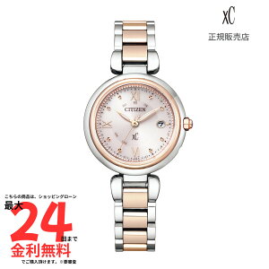 �y�労�ӍՌ���I2�l��1�l100%P�o�b�N�z�y�N���X�V�[ �������K�i�z XC �G�R�E�h���C�u�d�g���v�@mizu collection Titania Happy Flight ES9465-50W