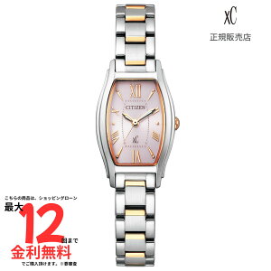 yNXV[ Kiz XC GREhCu@basic collection Eco-Drive EW5544-51W