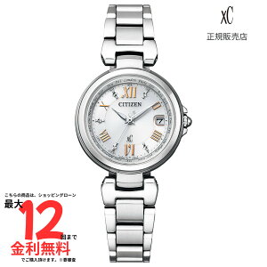 yNXV[ Kiz XC GREhCudgv@basic collection Happy Flight EC1030-50A