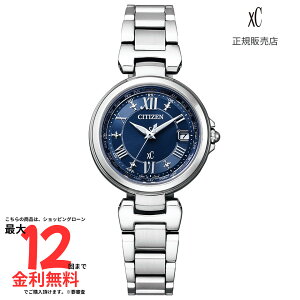 yNXV[ Kiz XC GREhCudgv@basic collection Happy Flight EC1030-50L