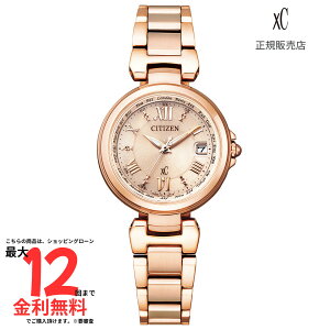 yNXV[ Kiz XC GREhCudgv@basic collection Happy Flight EC1032-54X