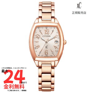 �y�労�ӍՌ���I2�l��1�l100%P�o�b�N�z�y�N���X�V�[ �������K�i�z XC �G�R�E�h���C�u�d�g���v�@basic collection Happy Flight ES9392-51W