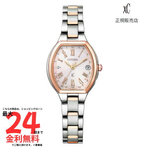 yNXV[ Kiz XC GREhCudgv@basic collection Happy Flight ES9364-57W