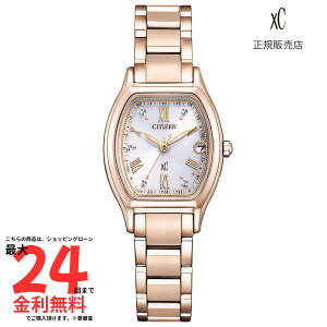 yubNtCf[ 1/2100%|CgzyNXV[ Kiz XC GREhCudgv@basic collection Titania Happy Flight Sakura pink ES9354-69B