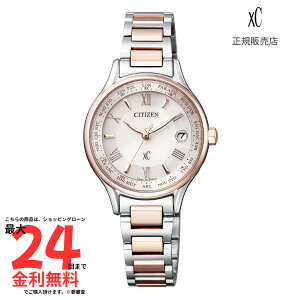 �y�労�ӍՌ���I2�l��1�l100%P�o�b�N�z�y�N���X�V�[ �������K�i�z XC �G�R�E�h���C�u�d�g���v�@basic collection Titania Happy Flight Sakura pink EC1165-51W