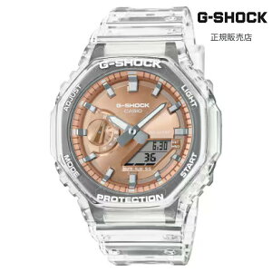 �y�労�ӍՌ���I2�l��1�l100%P�o�b�N�z�yG�V���b�N �������K�i�z G-SHOCK ANALOG-DIGITAL 2100 Series GA-2100BM-7A5JF