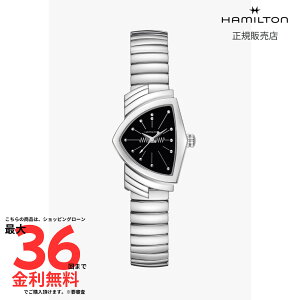 �y�}���\�����Ԍ��� ���I�ōő�100%P�o�b�N�z�y�n�~���g�� �������K�i�zHAMILTON Ventura �x���`���� �N�I�[�c 24.00MM �X�e�����X�X�`�[�� �u���X �u���b�N H24211130 ���f�B�[�X �r���v �t�@�b�V����
