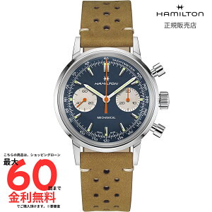 �ySS���Ԍ��� ���I�ōő�100%P�o�b�N�z�y�n�~���g�� �������K�i�zHAMILTON �C���g���}�e�B�b�N �N���m�O���tH H38429541