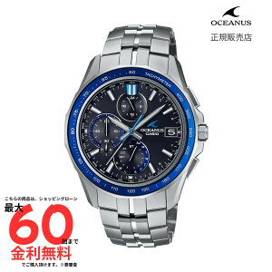 yubNtCf[ 1/2100%|CgzyIVAiX Kiz OCEANUS OCW-S7000-1AJF