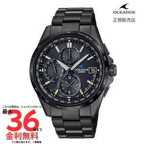 yIVAiX Kiz OCEANUS OCW-T2600JB-1AJF