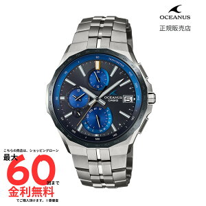 yubNtCf[ 1/2100%|CgzyIVAiX Kiz OCEANUS Manta S5000 Series OCW-S5000E-1AJF