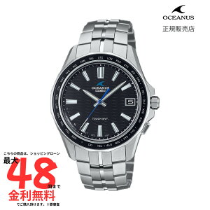 yubNtCf[ 1/2100%|CgzyIVAiX Kiz OCEANUS OCW-S400-1AJF