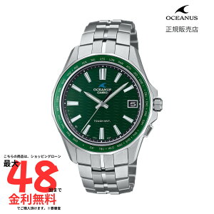 yIVAiX Kiz OCEANUS OCW-S400-3AJF