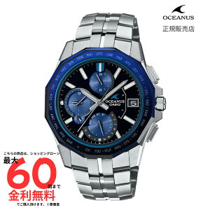 yIVAiX Kiz OCEANUS Manta S6000 Series OCW-S6000-1AJF
