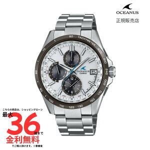 yIVAiX Kiz OCEANUS Classic Line OCW-T2600J-7AJF