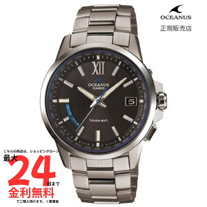 yIVAiX Kiz OCEANUS 3 hands model OCW-T150-1AJF