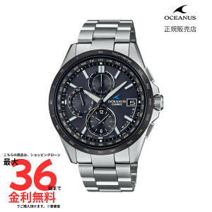 yIVAiX Kiz OCEANUS Classic Line OCW-T2600J-1AJF