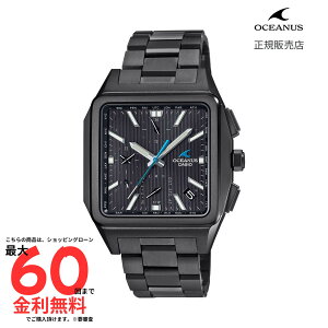 yIVAiX Kiz OCEANUS Classic Line OCW-T5000B-1AJF