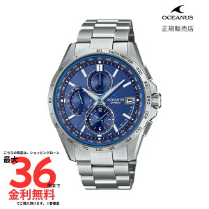 yIVAiX Kiz OCEANUS Classic Line OCW-T2600-2A3JF