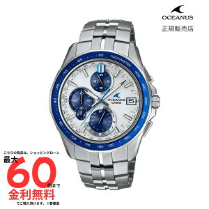 yIVAiX Kiz OCEANUS Manta S7000 Series OCW-S7000D-7AJF