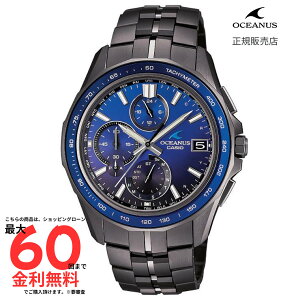 yIVAiX Kiz OCEANUS Manta S7000 Series OCW-S7000B-2AJF