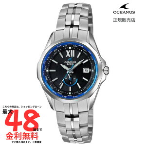 yubNtCf[ 1/2100%|CgzyIVAiX Kiz OCEANUS Manta Ladies OCW-S340-1AJF