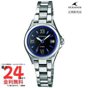 yubNtCf[ 1/2100%|CgzyIVAiX Kiz OCEANUS 3 hands model OCW-70J-1AJF