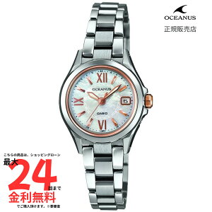 yubNtCf[ 1/2100%|CgzyIVAiX Kiz OCEANUS 3 hands model OCW-70PJ-7A2JF