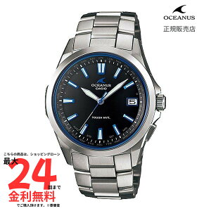 yubNtCf[ 1/2100%|CgzyIVAiX Kiz OCEANUS 3 hands model OCW-S100-1AJF