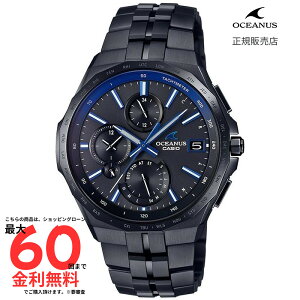 y}\ԌI2l1lő100PobNzyIVAiX Kiz OCEANUS Manta S5000 Series OCW-S5000B-1AJF