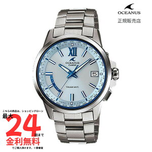 yubNtCf[ 1/2100%|CgzyIVAiX Kiz OCEANUS 3 hands model OCW-T150-2AJF