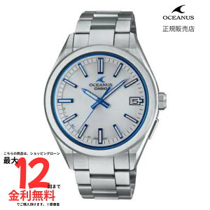 yIVAiX Kiz OCEANUS 3 hands model OCW-T200S-7AJF
