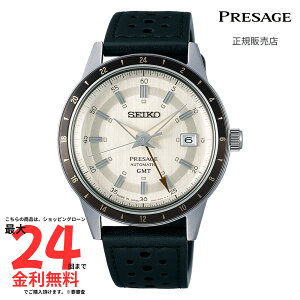 yvU[W Kiz SEIKO PRESAGE Style60fs SARY209