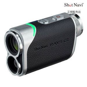 yVbgir Kiz SHOT NAVI Laser Sniper RAYS GR Black