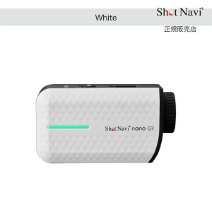 �y�}���\�����ԁI�v�G���g���[2�l��1�l100%P�o�b�N�z�y�V���b�g�i�r �������K�i�zSHOT NAVI Laser Sniper nano GR WHT