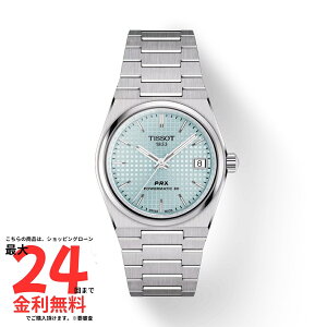 yubNtCf[ 1/2100%|CgzyeB\ Kiz TISSOT PRX p[}eBbN80 35mm T137.207.11.351.00