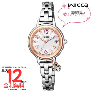 y}\ԌIvGg[ő100PobNzyEBbJ Kiz wicca \[[ebNdgv KL0-511-11