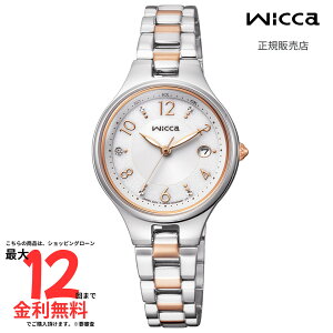 �y�E�B�b�J �������K�i�z wicca �\�[���[�e�b�N�d�g���v KS1-830-11