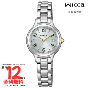 y}\ԌIvGg[ő100PobNzyEBbJ Kiz wicca \[[ebNdgv KS1-911-71