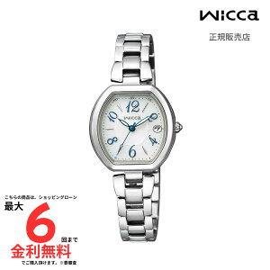 �y�}���\�����ԁI�v�G���g���[2�l��1�l100%P�o�b�N�z�y�E�B�b�J �������K�i�z wicca �\�[���[�e�b�N�d�g�@KL0-715-11