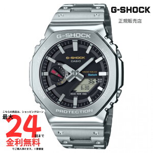 �y�労�ӍՌ���I2�l��1�l100%P�o�b�N�z�yG�V���b�N �������K�i�z G-SHOCK GM-B2100SD-1CJF