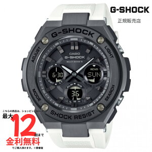 yGVbN Kiz G-SHOCK GST-W110MS-7AJF