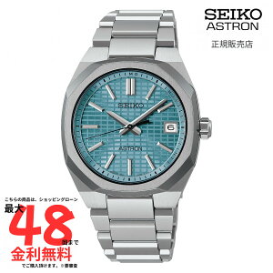 �y�A�X�g���� �������K�i�z SEIKO ASTRON NEXTER�@RADIO WAVE CONTROL SOLAR �\�[���[�d�g���v SBXY103