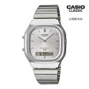 【CASIO CLASSIC(カシオ クラシック） 国内正規品】 CASIO カシオ AQ-240E-7AJF デジアナ メンズ腕時計 ホワイト 樹脂…
