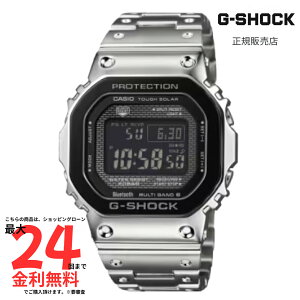 �yG�V���b�N �������K�i�zG-SHOCK GMW-B5000BT-1JF