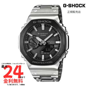 �yG�V���b�N �������K�i�z G-SHOCK GM-B2100BT-1AJF